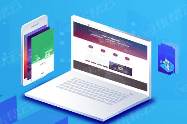 金安分析企业在网页设计中需要注意的几个常见问题